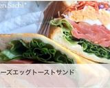 チーズエッグトーストサンド作り方8写真