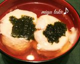 だし餅チーズ♪作り方4写真