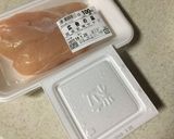 ササミのバジル納豆ソースかけ作り方1写真