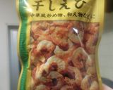本格！八宝菜（干しエビ入り）作り方6写真
