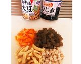 大豆の甘みを感じる！！ひじきと根菜の煮豆作り方1写真