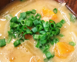 簡単！しば漬け＋ベーコンマヨの混ぜご飯♪作り方8写真