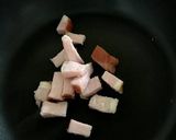発酵1分！時短パン★ロースハムトマトピザ作り方1写真