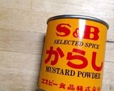 葉物の辛子和え 無添加 減塩作り方5写真