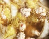 超楽々 鶏団子と春雨の中華スープ作ります作り方4写真
