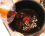 ■意外と旨い！鰯の蒲焼き卵とじ丼の極意！作り方2写真