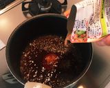 ■意外と旨い！鰯の蒲焼き卵とじ丼の極意！作り方3写真