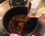■意外と旨い！鰯の蒲焼き卵とじ丼の極意！作り方3写真