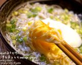 ふわ〜♡たっぷりしらすと小葱のにゅうめん作り方5写真