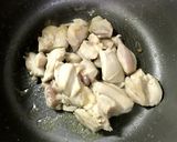味噌煮込みうどん作り方2写真