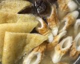 味噌煮込みうどん作り方3写真
