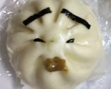 チルド肉まん作り方6写真