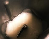 むっちり甘い。うちのプレッツェルパン作り方1写真