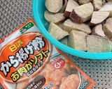 ホクホクさつま芋の唐揚げ作り方2写真