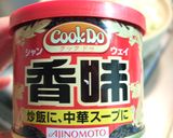 鶏ごまだんごと春雨の中華風鍋作り方6写真