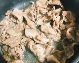 本格！簡単！お家 牛丼作り方2写真