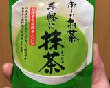 フレーバー強化クッキー(卵不使用)作り方8写真
