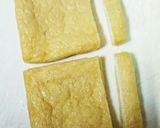 中身を間違えない⁉ 巾着煮作り方1写真