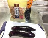 超簡単!長ナスのつゆ煮!(^^)!作り方1写真