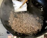 納豆そぼろ巾着作り方4写真