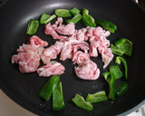 簡単！　なすと豚肉の甘辛炒め／スタミナ丼作り方10写真