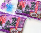 ひな祭りにも♡春色ぜんざい作り方7写真