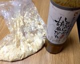 ビニール袋&ゴマだれで時短・簡単★白和え作り方4写真