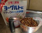 胃袋つかもう☆がっつり豚の生姜焼き作り方9写真