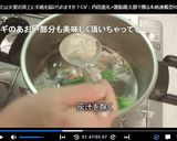 坦々もつ鍋♪作り方13写真