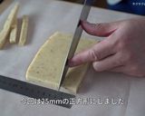 青いチョコレート♪バレンタインチョコに作り方15写真