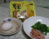 受験生がんばれ！！ニラ玉艶カレーうどん作り方1写真