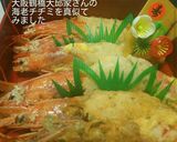 おせちに10分で簡単えびのチヂミ作り方7写真