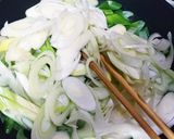 ごはんがパクパク☆ねぎみそ作り方1写真