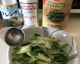 フレンチハーブ胡瓜サラダ作り方2写真