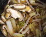 具だくさん親子丼作り方2写真