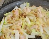 クリーム白菜のパングラタン作り方1写真