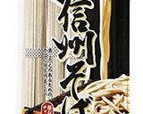 JRの立ち食いそばイメージして作りました作り方1写真