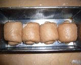 【パウンド型で】ふわふわミルクココアパン作り方4写真