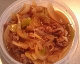 物好き向け『特製肉うどん』作り方2写真
