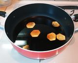 本格派!豚の角煮♪作り方7写真