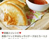30分で完成！？不思議パンのもっちりパン作り方68写真