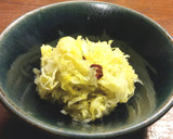 生のビーツの塩漬け作り方3写真