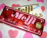 ストロベリーチョコがけクッキー（職場用）作り方1写真