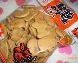 ストロベリーチョコがけクッキー（職場用）作り方2写真