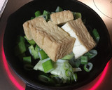 納豆と厚揚げの卵とじ作り方3写真