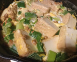 納豆と厚揚げの卵とじ作り方6写真