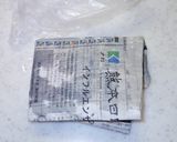 ラディッシュの保存方法作り方5写真