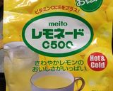 フレーバー強化クッキー(卵不使用)作り方10写真