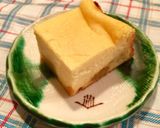 HMとミキサーで簡単！薩摩芋チーズケーキ作り方11写真