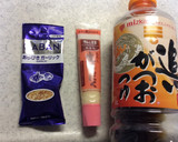 エリンギとベーコンのつゆバター炒め作り方2写真